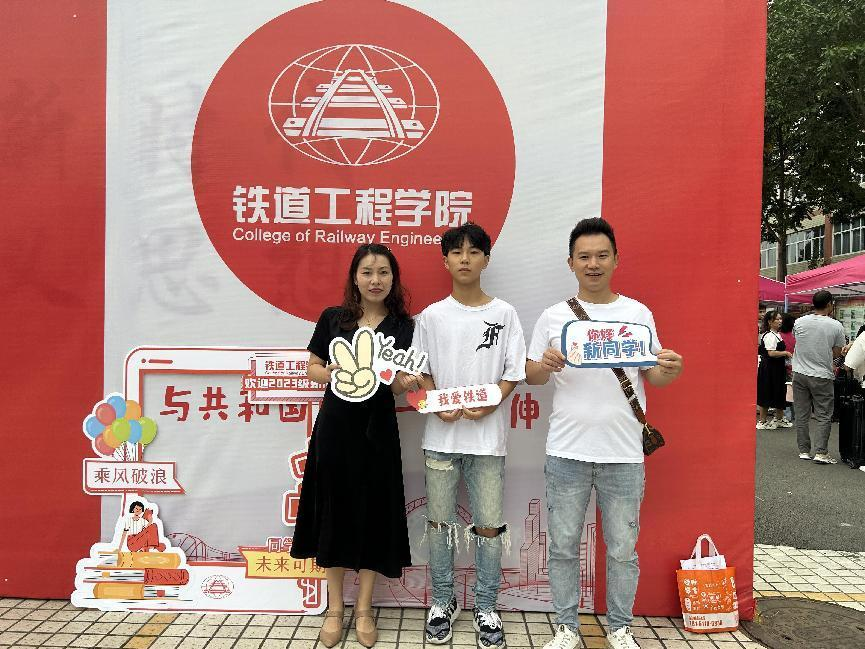 图片2.png 图片2.png