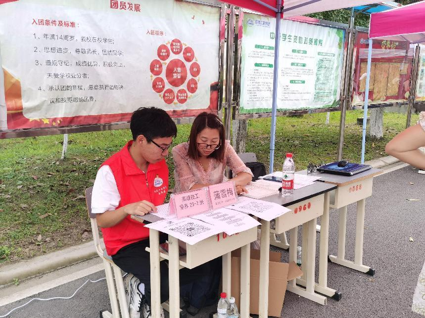 图片4.png 图片4.png